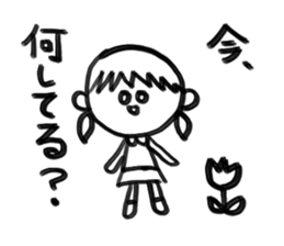 Reaction of kids sticker #1315066