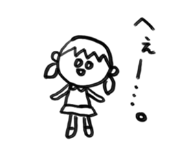 Reaction of kids sticker #1315067