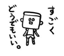 Reaction of kids sticker #1315074