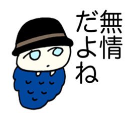 Poet Bagworm sticker #1315178