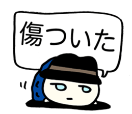 Poet Bagworm sticker #1315180