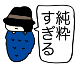 Poet Bagworm sticker #1315185