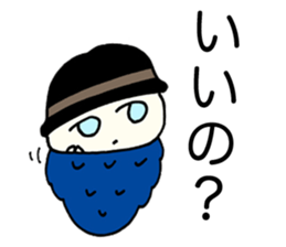 Poet Bagworm sticker #1315194