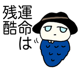 Poet Bagworm sticker #1315195