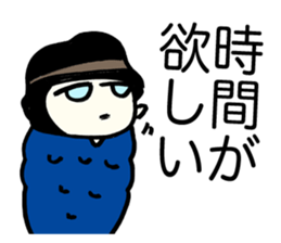 Poet Bagworm sticker #1315197