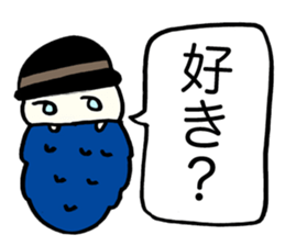 Poet Bagworm sticker #1315201