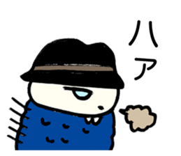 Poet Bagworm sticker #1315207