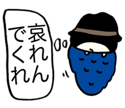 Poet Bagworm sticker #1315211