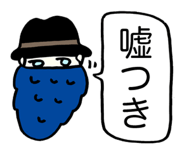 Poet Bagworm sticker #1315212