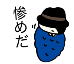 Poet Bagworm sticker #1315213