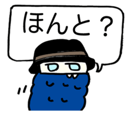 Poet Bagworm sticker #1315216