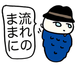 Poet Bagworm sticker #1315217