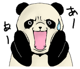 Chivalrous spirit of panda sticker #1315298