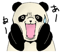 Chivalrous spirit of panda sticker #1315298