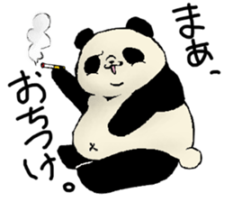 Chivalrous spirit of panda sticker #1315300