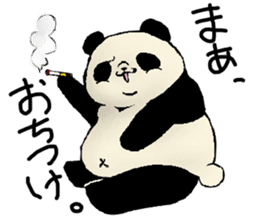 Chivalrous spirit of panda sticker #1315300