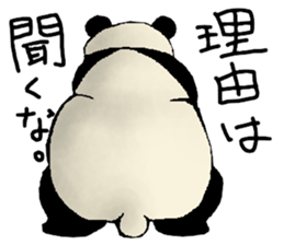 Chivalrous spirit of panda sticker #1315301