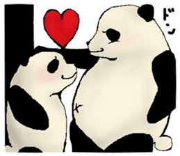 Chivalrous spirit of panda sticker #1315302