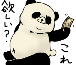 Chivalrous spirit of panda sticker #1315304