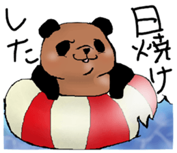 Chivalrous spirit of panda sticker #1315306