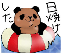 Chivalrous spirit of panda sticker #1315306