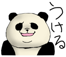Chivalrous spirit of panda sticker #1315307