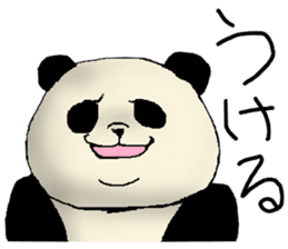 Chivalrous spirit of panda sticker #1315307