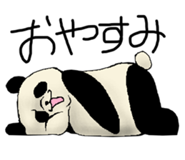 Chivalrous spirit of panda sticker #1315308
