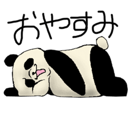 Chivalrous spirit of panda sticker #1315308