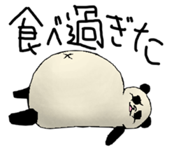 Chivalrous spirit of panda sticker #1315310