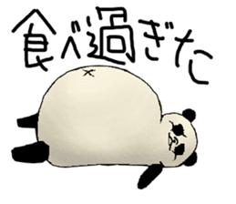Chivalrous spirit of panda sticker #1315310