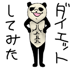Chivalrous spirit of panda sticker #1315311