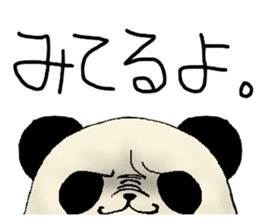 Chivalrous spirit of panda sticker #1315312