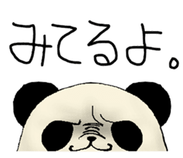 Chivalrous spirit of panda sticker #1315312
