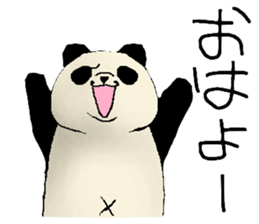 Chivalrous spirit of panda sticker #1315313