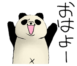 Chivalrous spirit of panda sticker #1315313