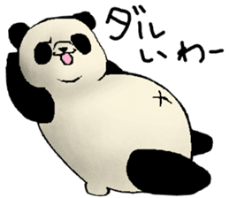 Chivalrous spirit of panda sticker #1315314