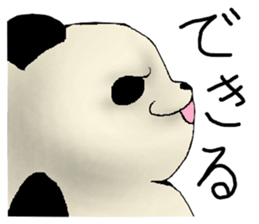 Chivalrous spirit of panda sticker #1315315