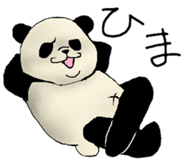 Chivalrous spirit of panda sticker #1315317