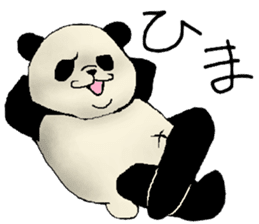 Chivalrous spirit of panda sticker #1315317