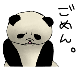 Chivalrous spirit of panda sticker #1315318