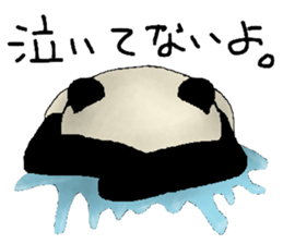 Chivalrous spirit of panda sticker #1315319