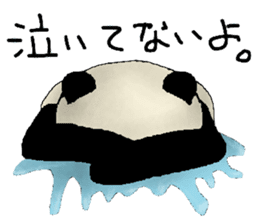 Chivalrous spirit of panda sticker #1315319
