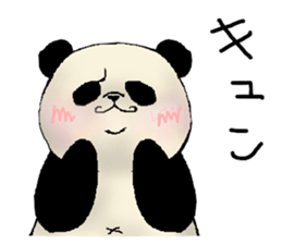 Chivalrous spirit of panda sticker #1315320
