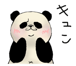 Chivalrous spirit of panda sticker #1315320