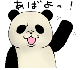Chivalrous spirit of panda sticker #1315321