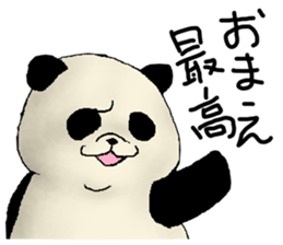 Chivalrous spirit of panda sticker #1315322
