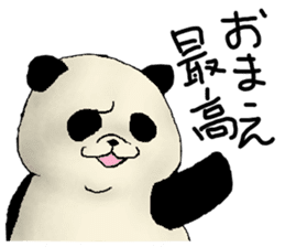 Chivalrous spirit of panda sticker #1315322
