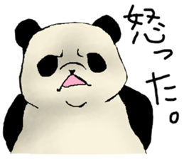 Chivalrous spirit of panda sticker #1315323