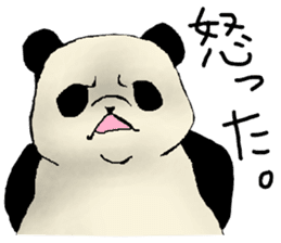Chivalrous spirit of panda sticker #1315323
